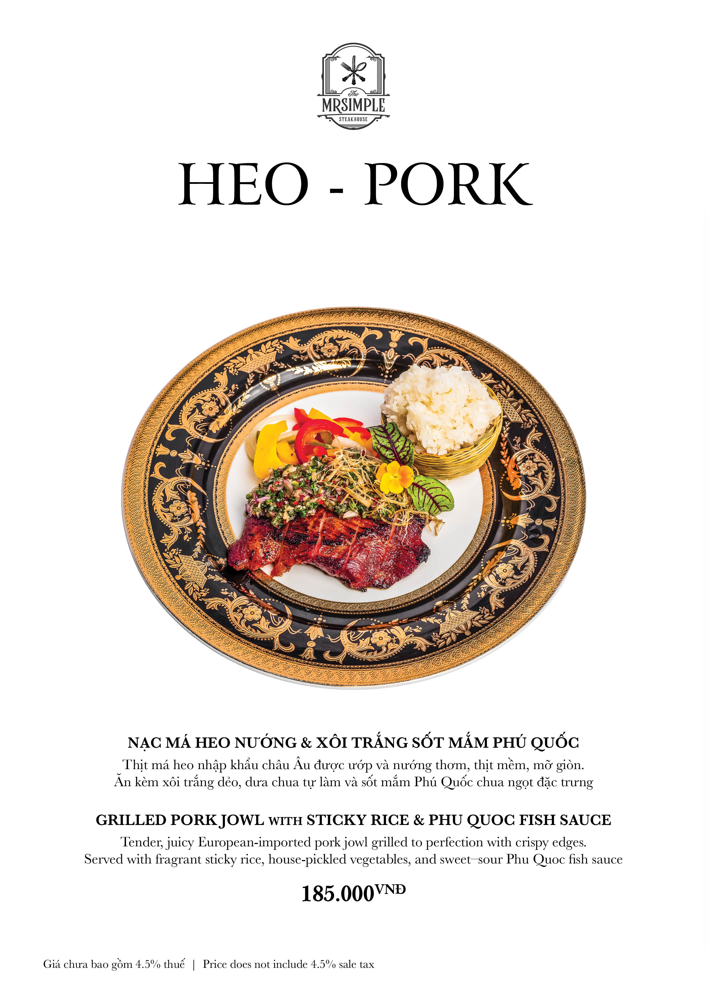 HEO